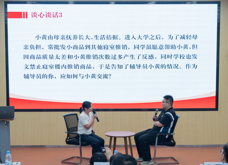微信圖片_20250605160301.png