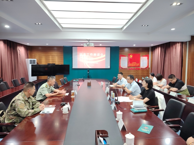 微信圖片_20250606163240.jpg