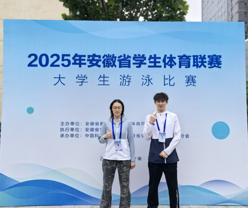 微信圖片_20250616083911.jpg