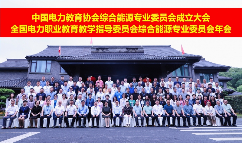 微信圖片_20250526151317.jpg