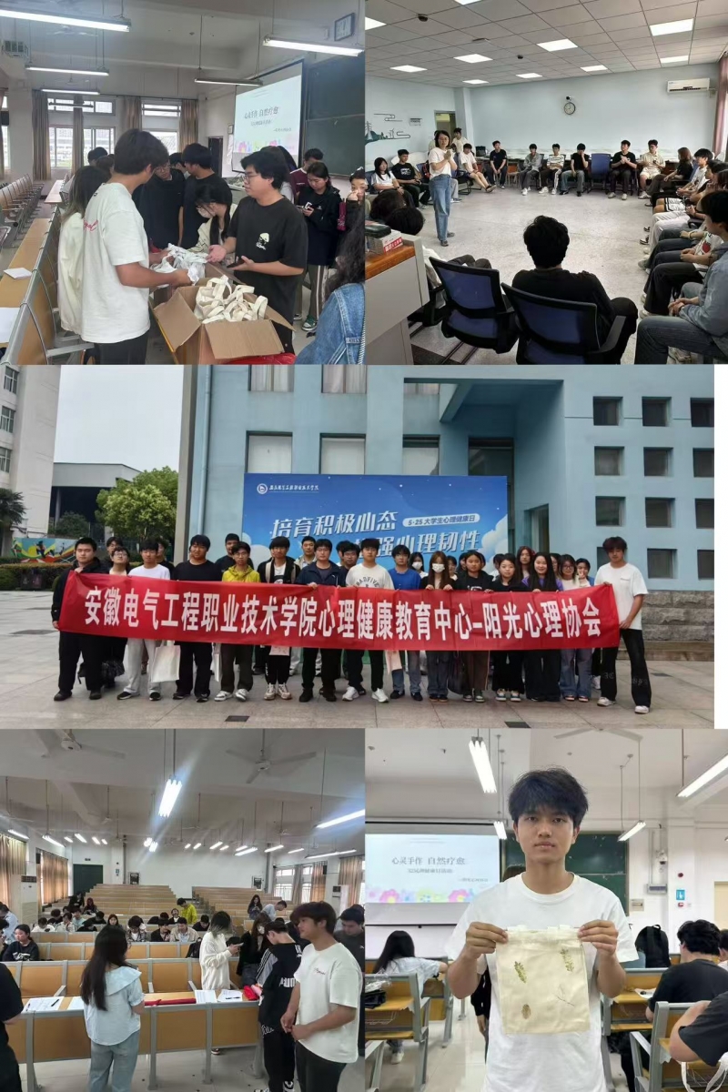 微信圖片_20250527160139.jpg
