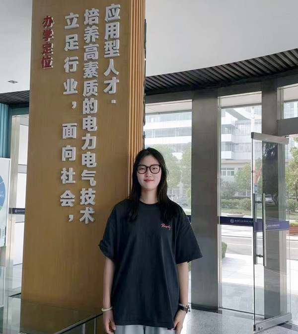 喜報(bào)：我院學(xué)子榮獲2025年全國(guó)大學(xué)生英語(yǔ)競(jìng)賽（安徽賽區(qū)）一等獎(jiǎng)