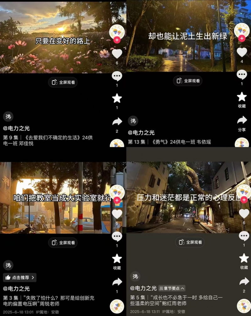 拼圖.jpg