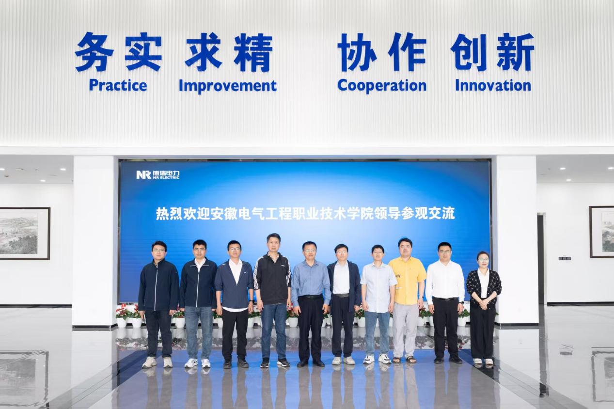 電力工程系：赴博瑞電力調(diào)研，深化校企合作共謀人才發(fā)展